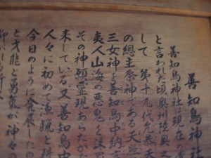 DSCN0275